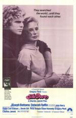 Постер Голубь: 491x755 / 58 Кб