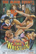 Постер The Wrestler: 1010x1500 / 471 Кб