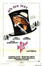 Постер Наконец-то любовь: 495x755 / 63 Кб