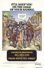 Постер С полудня до трех: 497x755 / 110 Кб