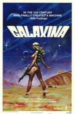Постер Галаксина: 499x755 / 82 Кб