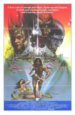 Постер Меч и колдун: 496x755 / 86 Кб