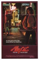 Постер Alley Cat: 494x755 / 67 Кб