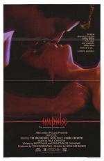 Постер Импульс: 492x755 / 53 Кб