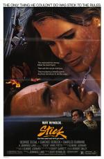 Постер Стик: 494x755 / 73 Кб