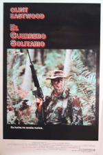 Постер Перевал разбитых сердец: 366x551 / 42 Кб