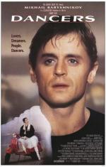 Постер Танцоры: 483x755 / 65 Кб