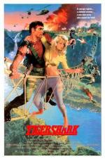 Постер Tigershark: 333x500 / 50 Кб