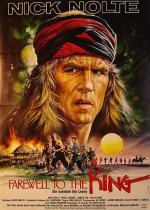 Постер Прощай, король: 358x500 / 56 Кб