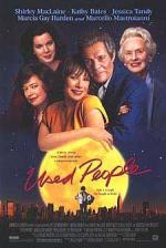 Постер Второе дыхание: 225x335 / 20 Кб