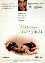Постер Карта человеческого сердца: 427x600 / 48 Кб