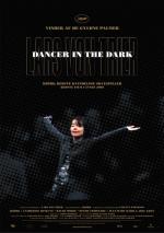 Постер Танцующая в темноте: 534x755 / 68 Кб