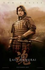 Постер Последний самурай: 418x640 / 46 Кб