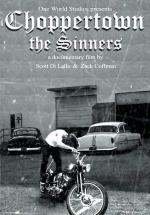 Постер Choppertown: The Sinners: 432x619 / 63 Кб