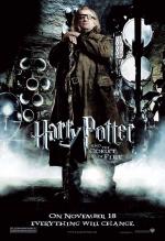 Постер Гарри Поттер и кубок огня: 1029x1500 / 227 Кб