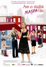 Постер Я так ненавижу свою работу: 815x1181 / 154 Кб