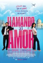 Постер По ту сторону: 1015x1500 / 287 Кб