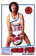 Постер Полупрофи: 450x700 / 67 Кб