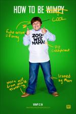 Постер Дневник слабака: 510x755 / 60 Кб