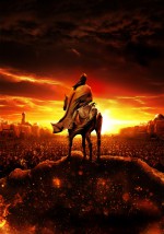 Постер Орда: 800x1137 / 322.28 Кб