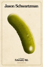 Постер Умопомрачительные фантазии Чарли Свона III: 170x262 / 14.27 Кб