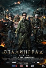 Постер Сталинград: 653x960 / 131.07 Кб