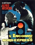 Постер Незнакомцы в поезде: 949x1200 / 217.72 Кб