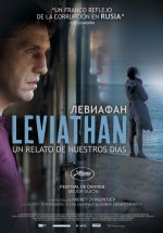 Постер Левиафан: 750x1072 / 195.91 Кб
