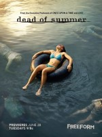Постер Мертвое лето: 567x756 / 82.28 Кб