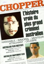 Постер Взгляд изнутри: 545x780 / 74.57 Кб