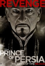 Постер Принц Персии: Пески времени: 750x1090 / 212.37 Кб