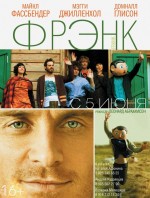 Постер Фрэнк: 750x986 / 236.16 Кб
