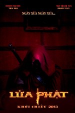 Постер Однажды во Вьетнаме: 768x1152 / 55.99 Кб