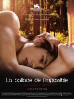 Постер Норвежский лес: 750x1000 / 174.24 Кб