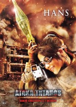 Постер Атака титанов. Фильм второй: Конец света: 750x1049 / 423.8 Кб