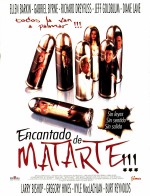 Постер Время бешеных псов: 750x980 / 213.86 Кб