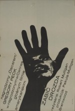 Постер Убить пересмешника: 750x1108 / 145.58 Кб