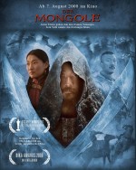 Постер Монгол: 808x1009 / 293.24 Кб