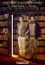 Постер Захочу и соскочу: Мастеркласс: 1050x1500 / 261.68 Кб