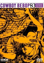 Постер Ковбой Бибоп : 1145x1629 / 424.06 Кб