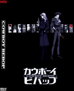Постер Ковбой Бибоп : 1132x1390 / 88.65 Кб