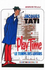 Постер Время развлечений: 580x905 / 78.9 Кб