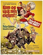 Постер Вечеринка: 471x599 / 80.47 Кб