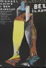 Постер Без единой зацепки: 1996x2940 / 289.68 Кб