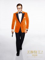 Постер Kingsman: Золотое кольцо: 800x1068 / 43.88 Кб