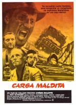 Постер Колдун: 1455x2000 / 182.66 Кб