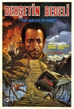 Постер Колдун: 580x848 / 120.84 Кб