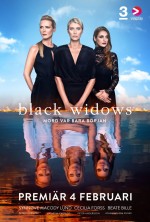 Постер Черные вдовы: 677x1000 / 160.81 Кб