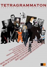 Постер Тетраграмматон: 707x1000 / 170.46 Кб