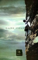 Постер Суррогаты: 750x1166 / 110.78 Кб